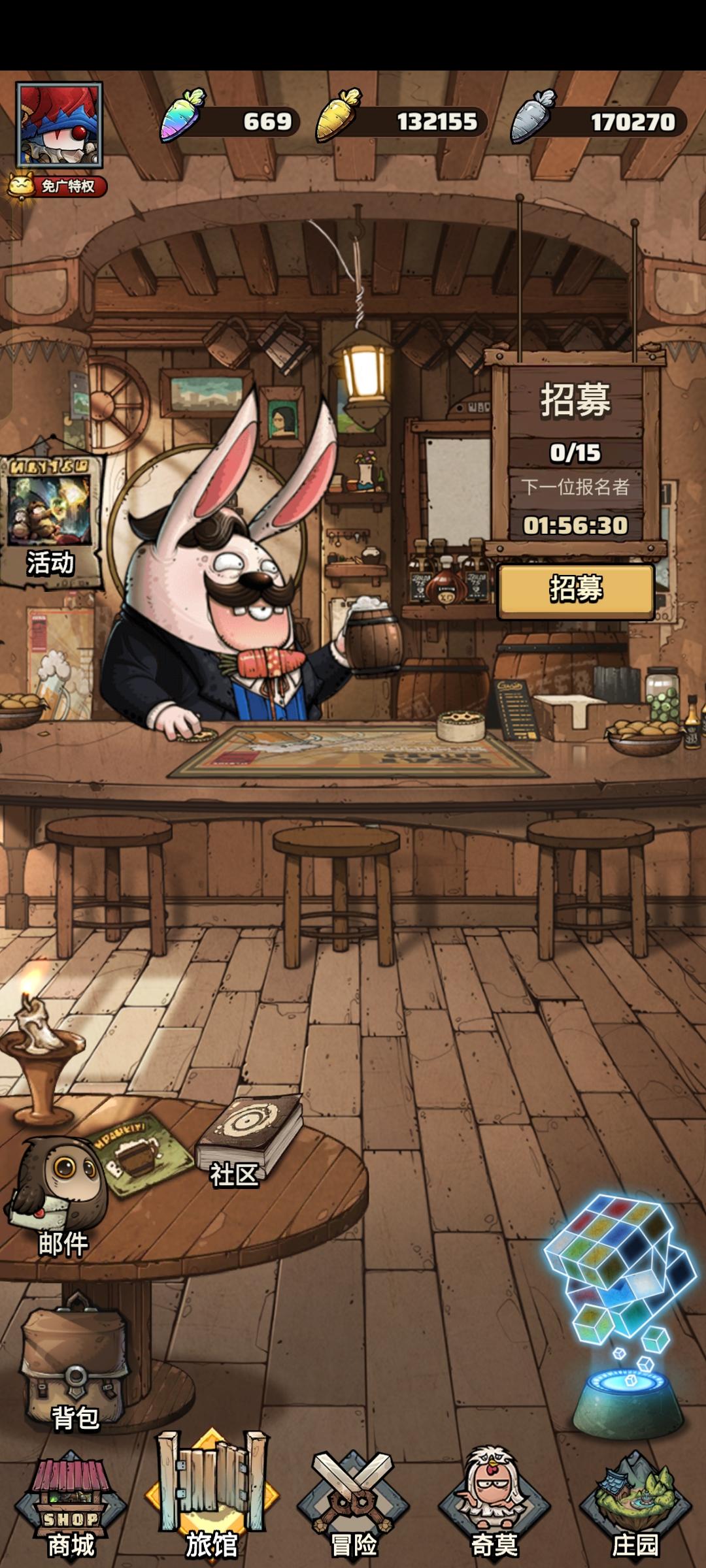 当放置游戏玩了说是