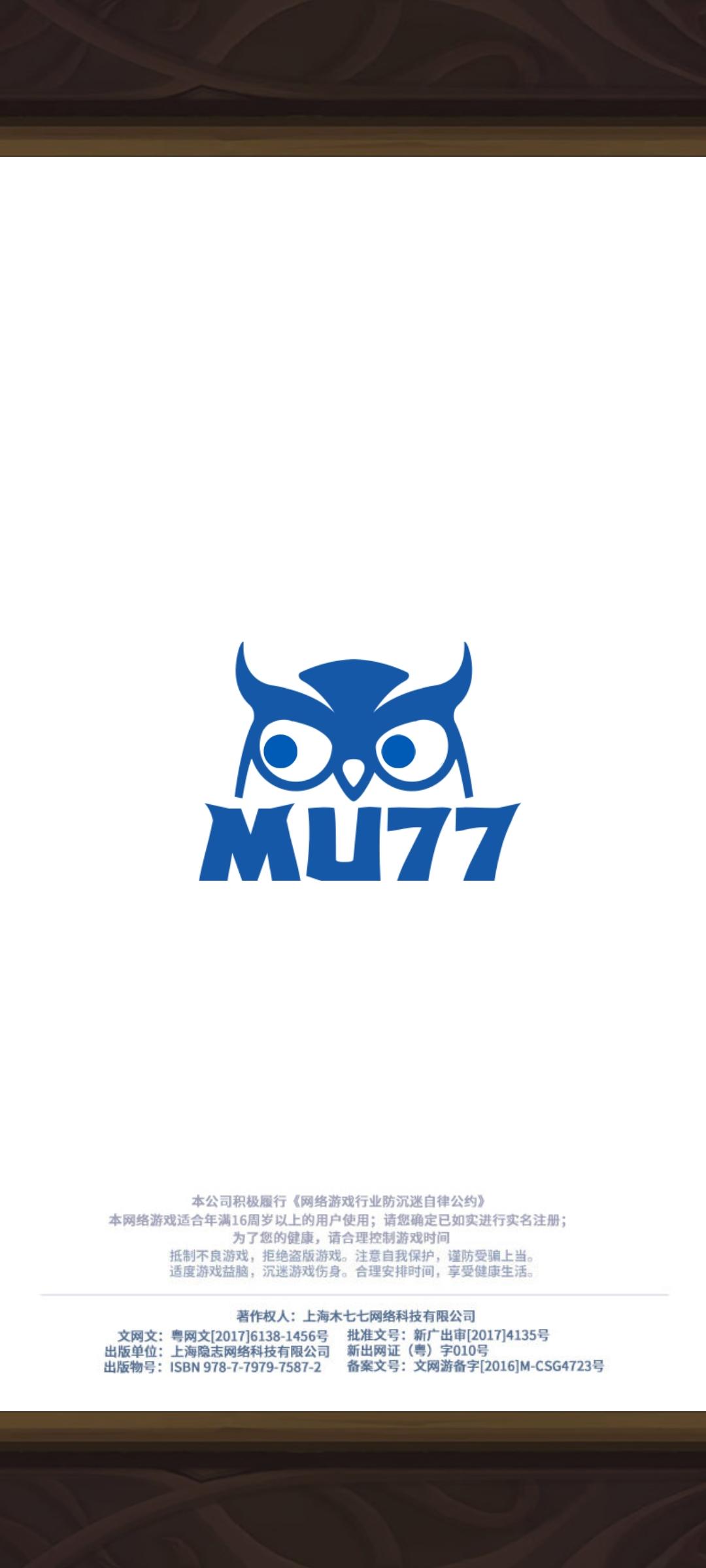 一个玩家填写问卷的九点建议（同步分享到tap）