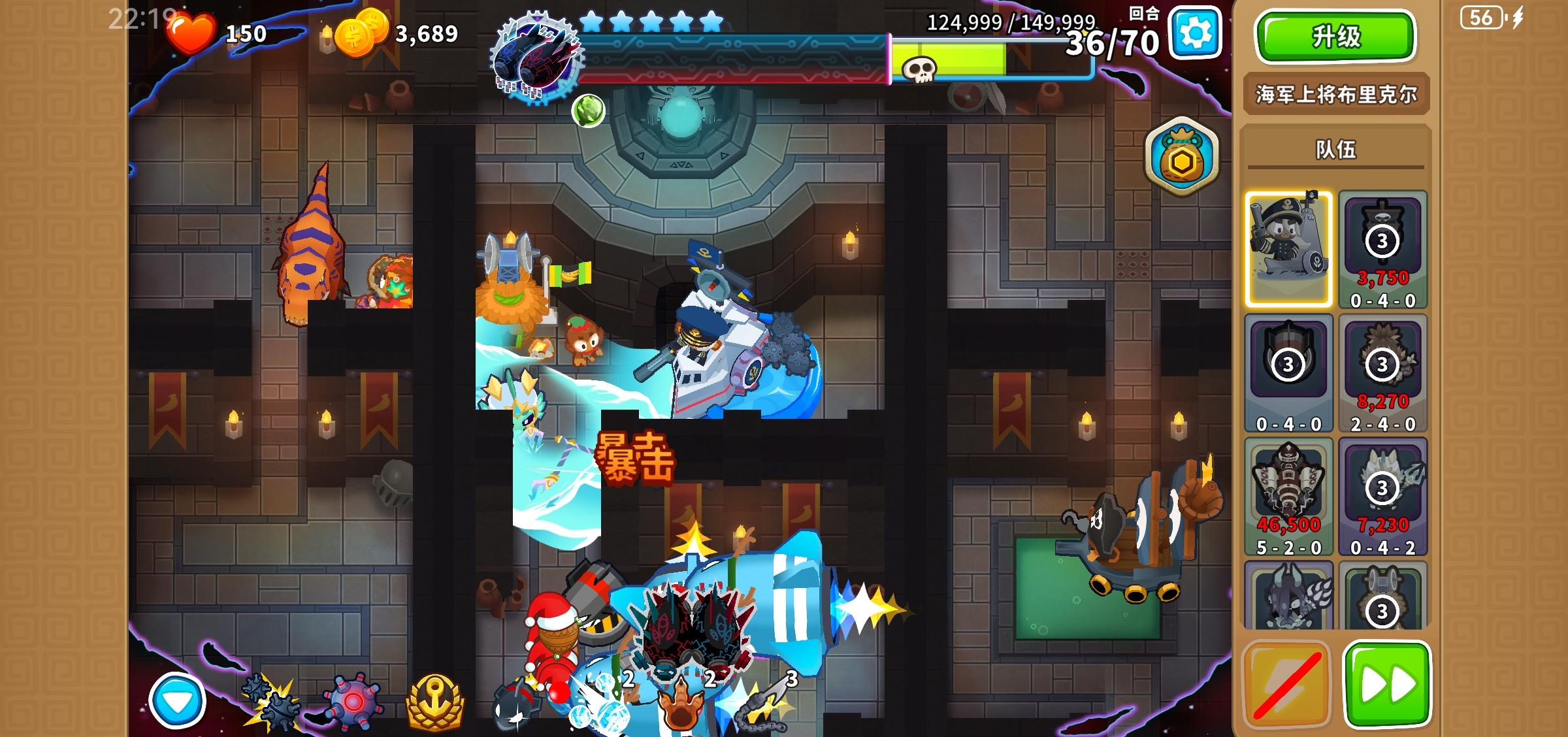 传奇真的太虐了