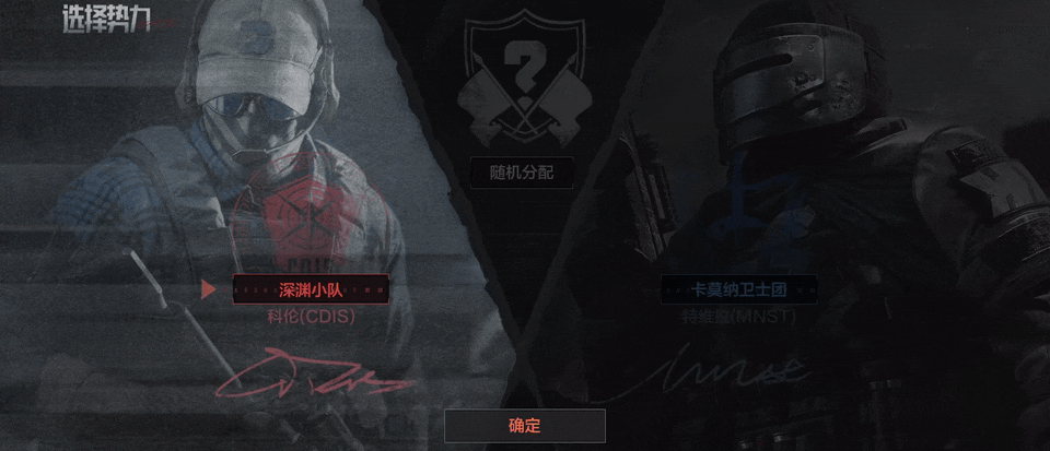 要塞新冲突爆发！对抗升级，奖励更丰厚！