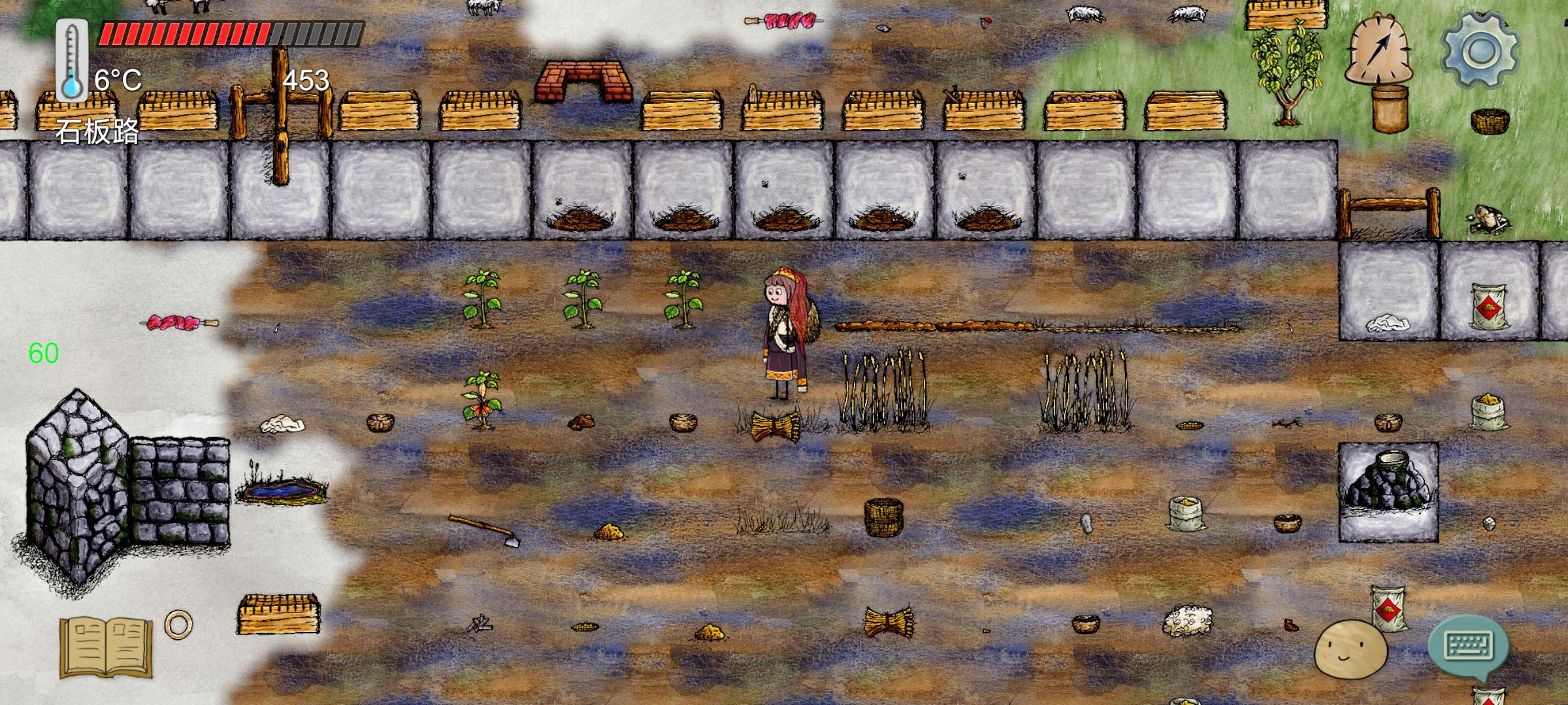 本人于今日凌晨在鸢家投骰子输给派大星