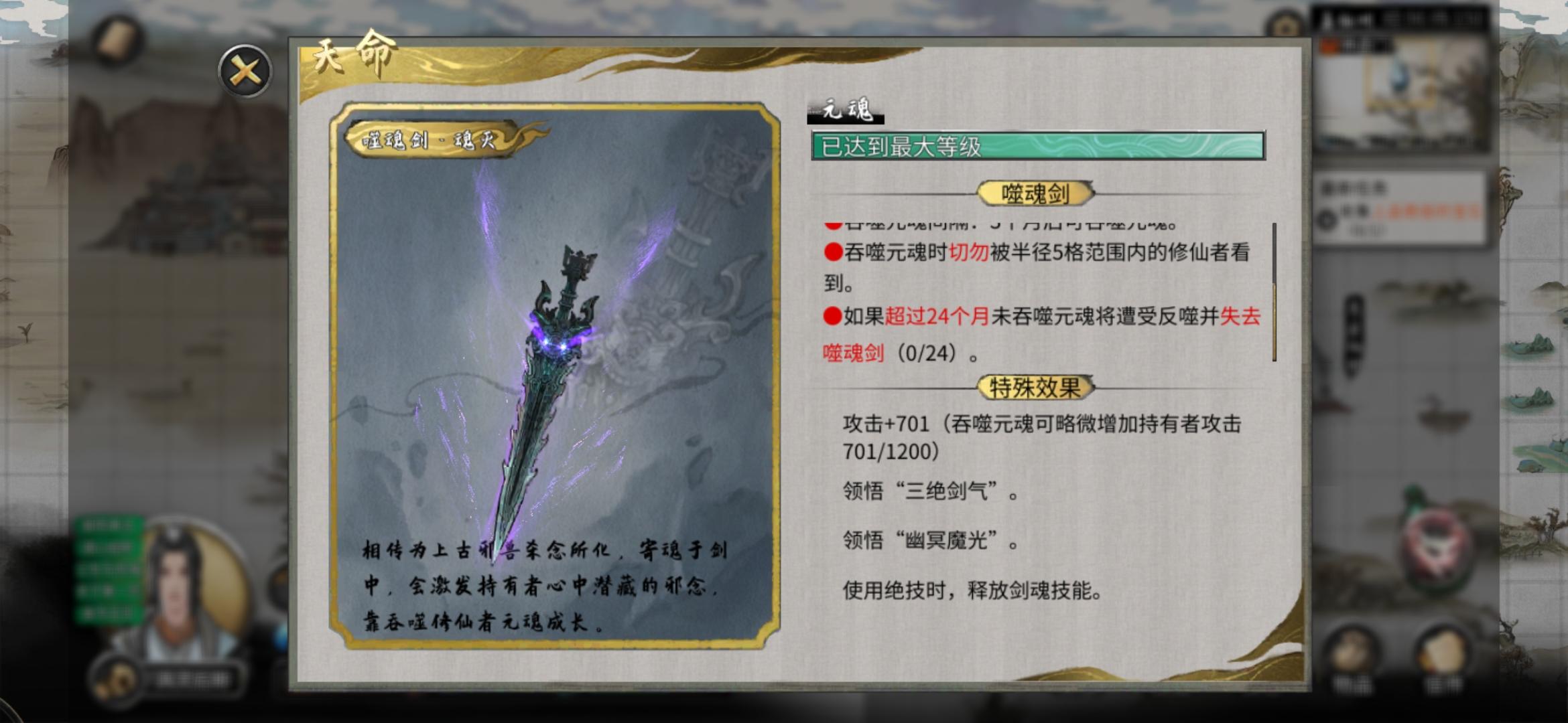 我是萌新