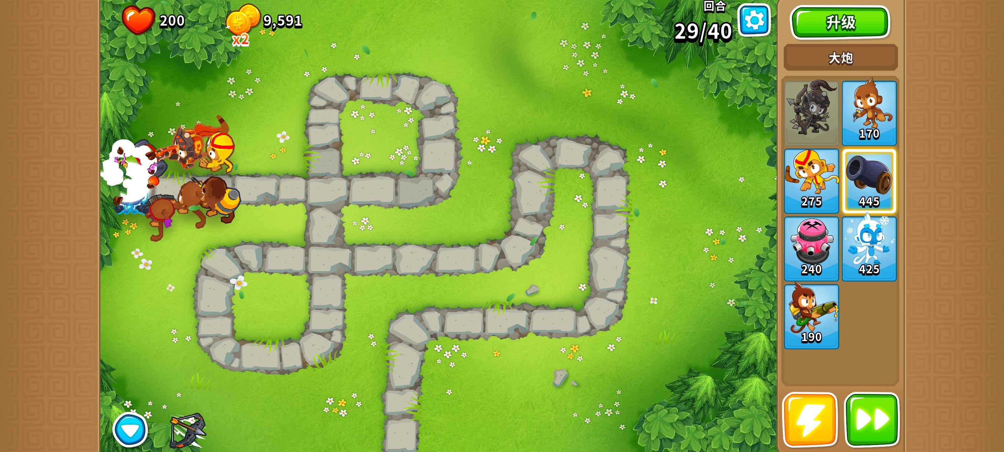 发现一个前期快速刷等级的方法