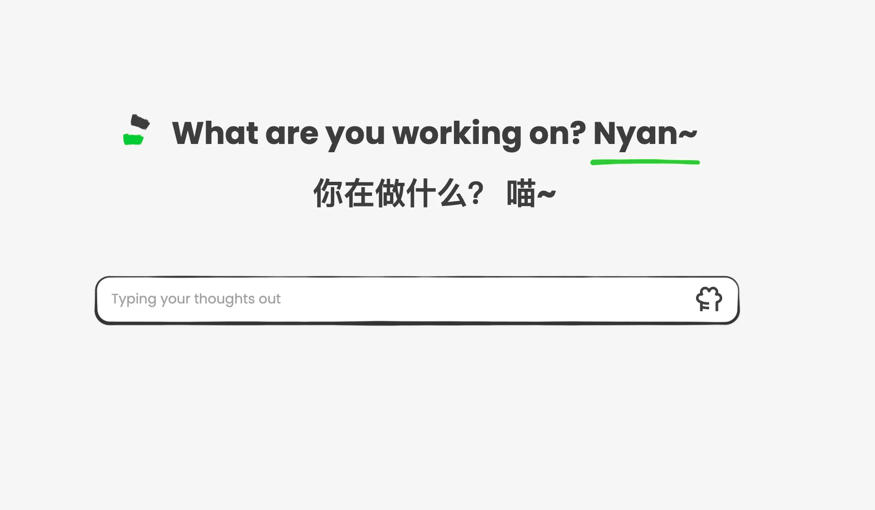 米哈游美国公司又搞了款新“游戏”