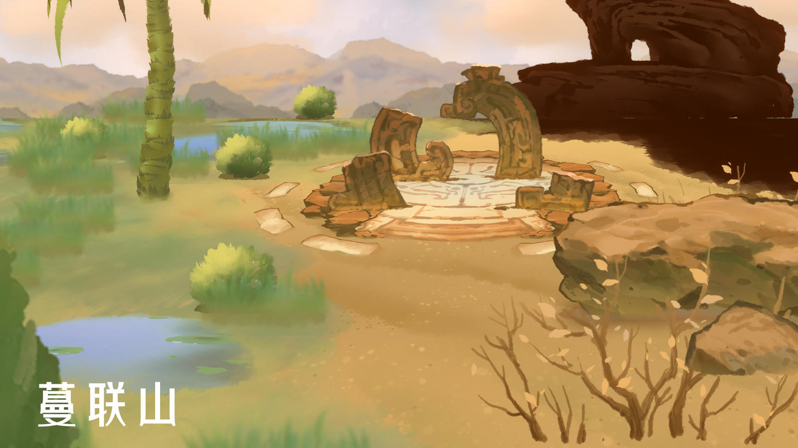 山海进化录丨小火龟的更新爆料