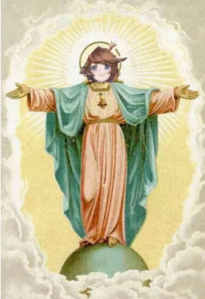 米之巅，傲世间。有我米神才有天！