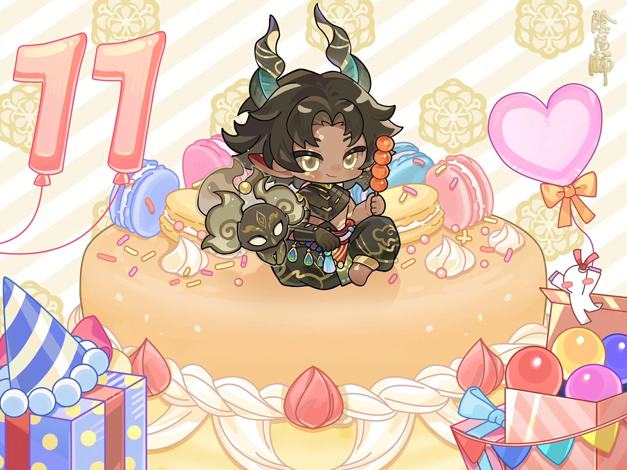 ☆鬼金羊生日快乐☆