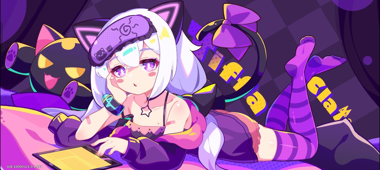 祝弹幕姬生日快乐~截图