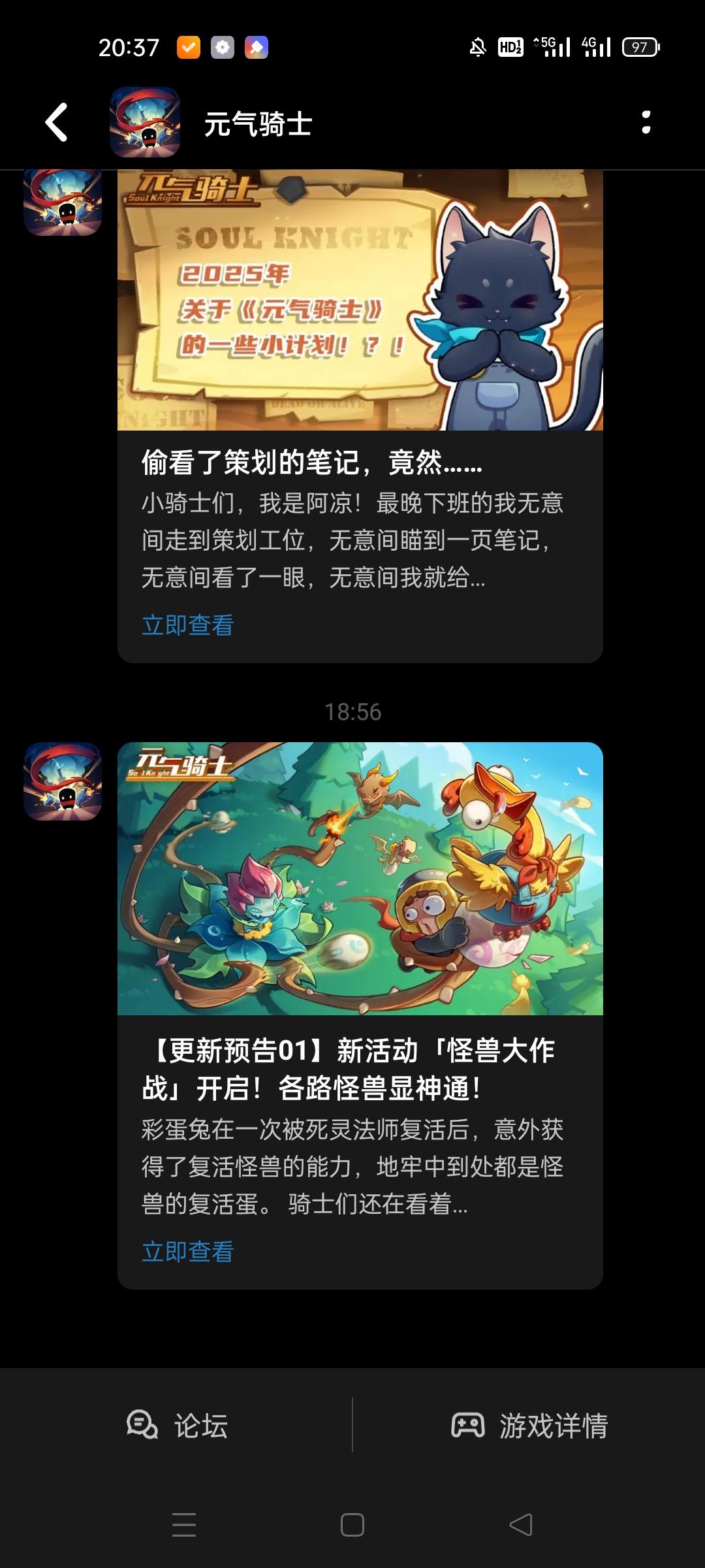 嗯...这就是元爹（反思战魂杂谈）