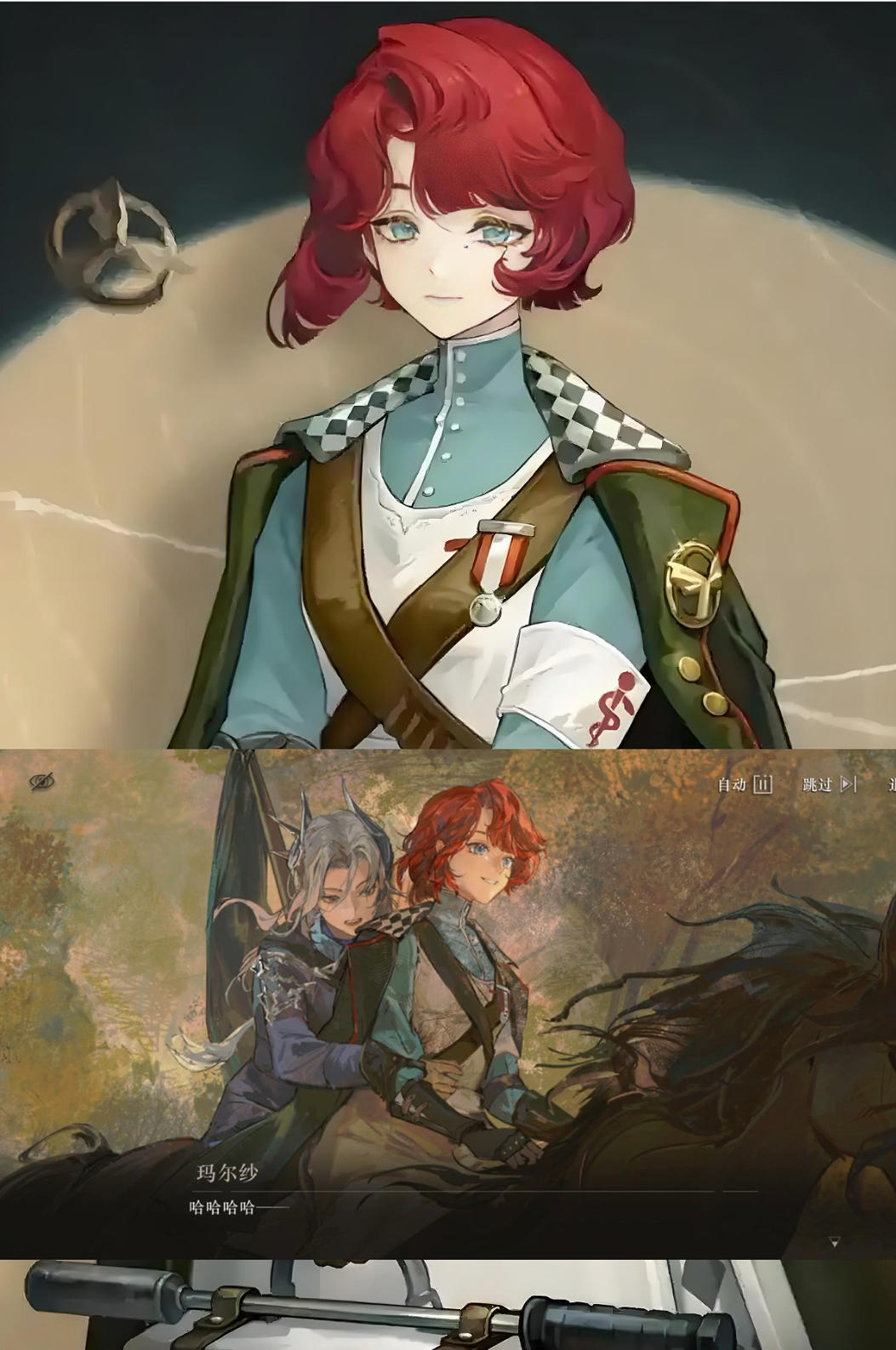 这新卡也太顶了！玛尔莎池子流水创新高！