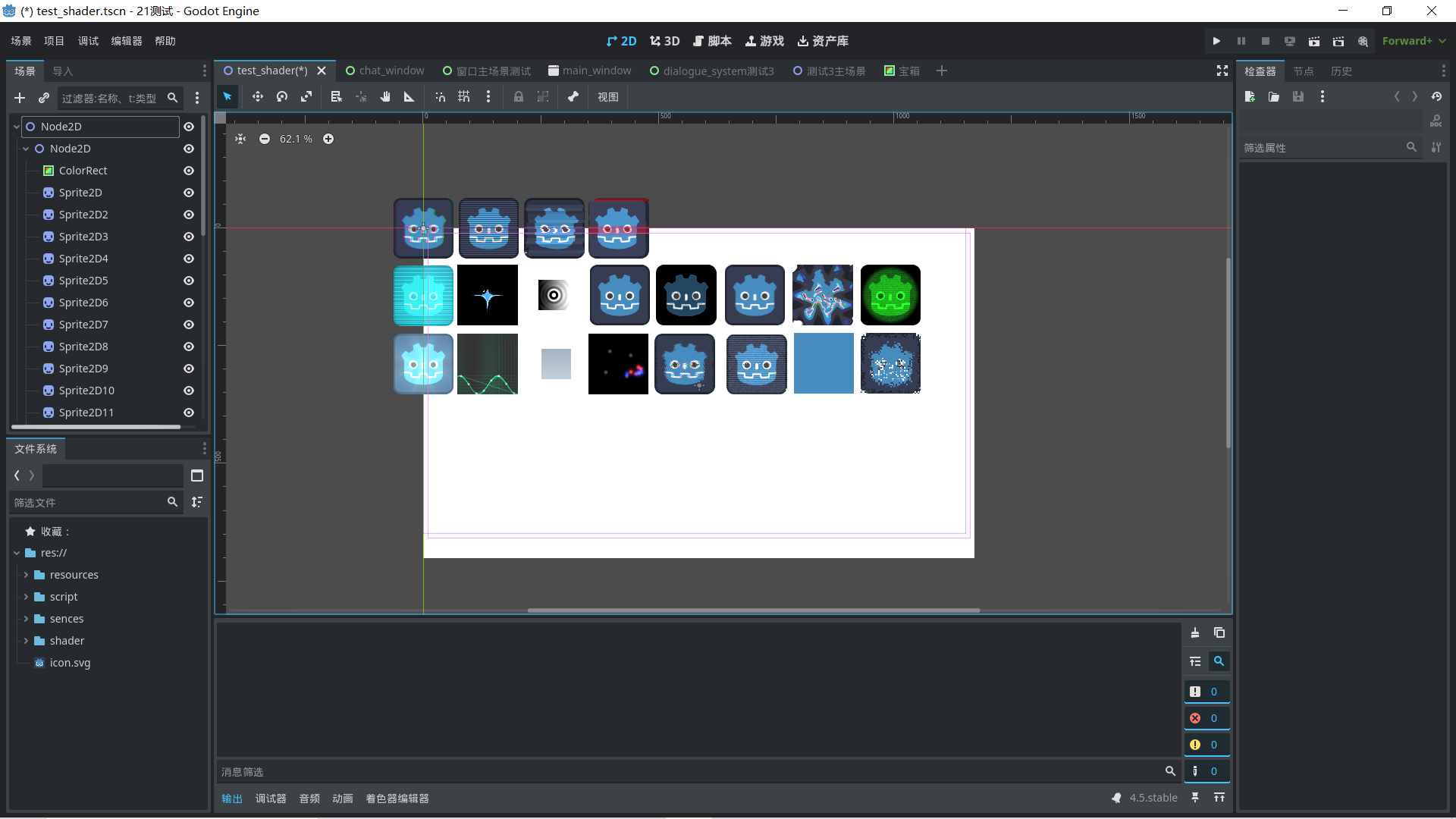 【黑猫工作室-开发日志01】