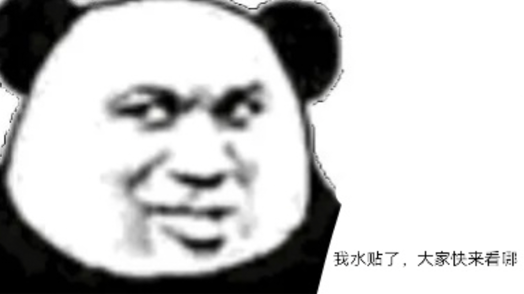 关于波洛罗夫难度是否过高的探讨