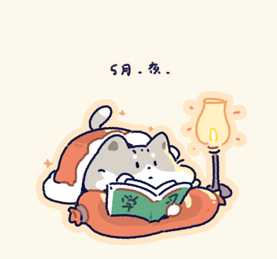 认真学习经营要点，(=￣ω￣=)。#游戏安利#游戏推荐#游戏讨论#热游推荐#休闲游戏