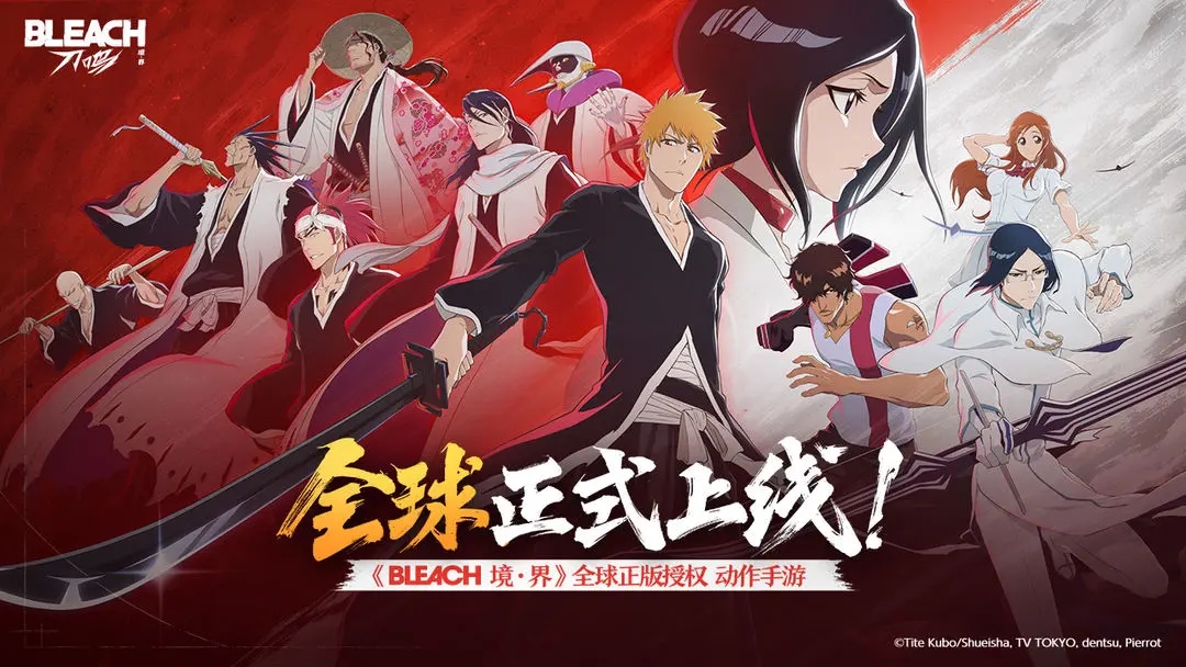 《境•界 刀鸣》最新攻略：公测福利与战力飙升全指南（兑换码）