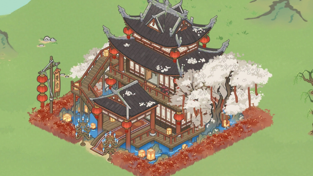 关于中元节活动新建筑