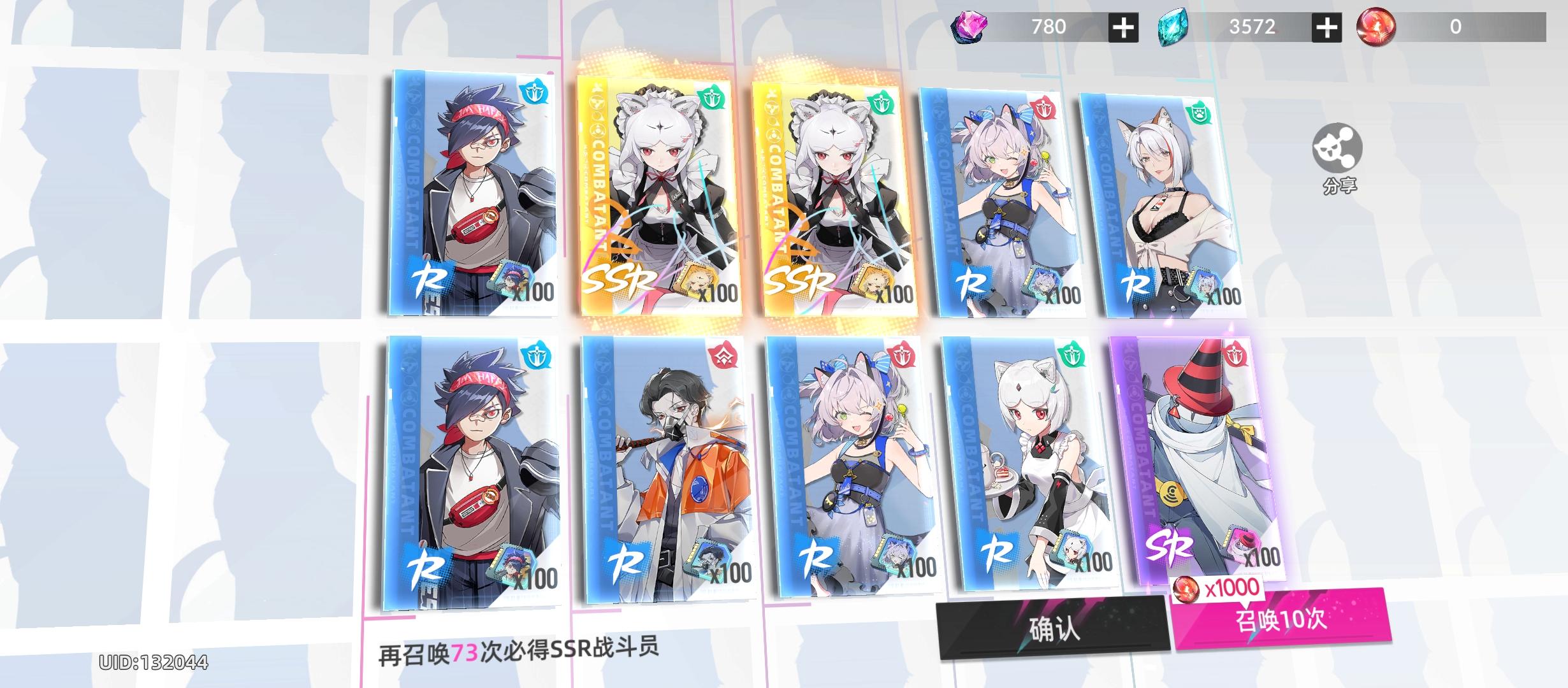 给萌新的一些小建议