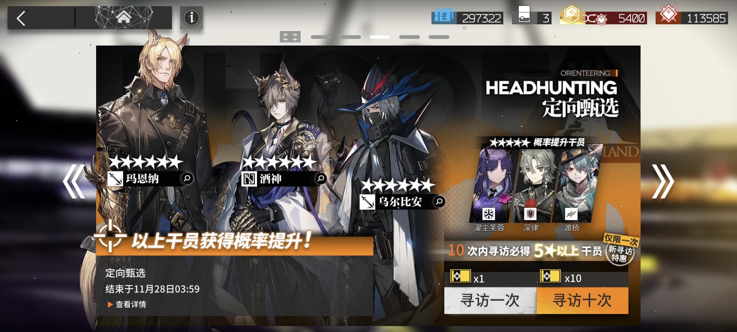 我就说这池子里包出叔叔的吧