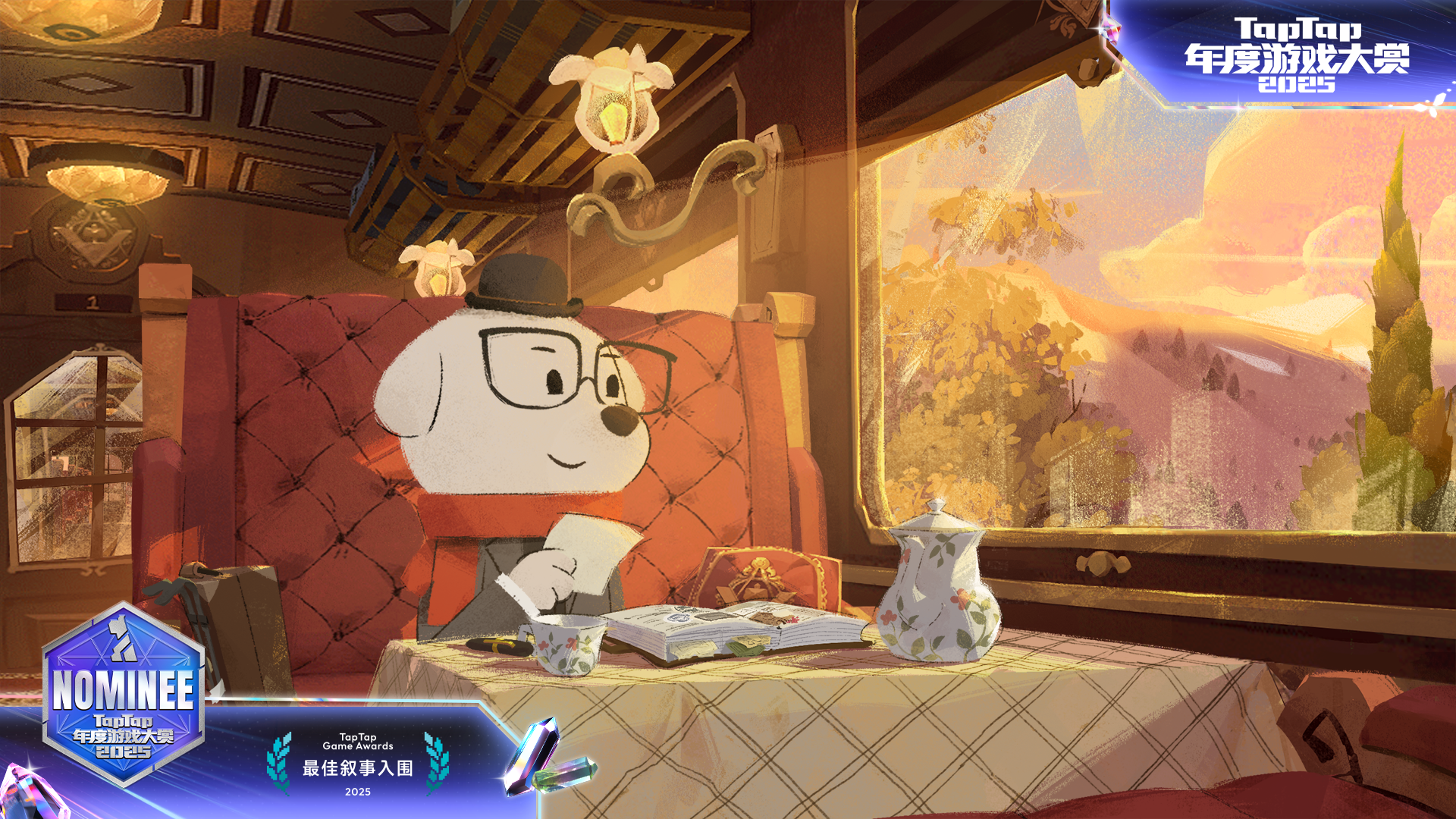 《落日山丘》入围2025 TapTap年度游戏大赏「最佳叙事」提名！