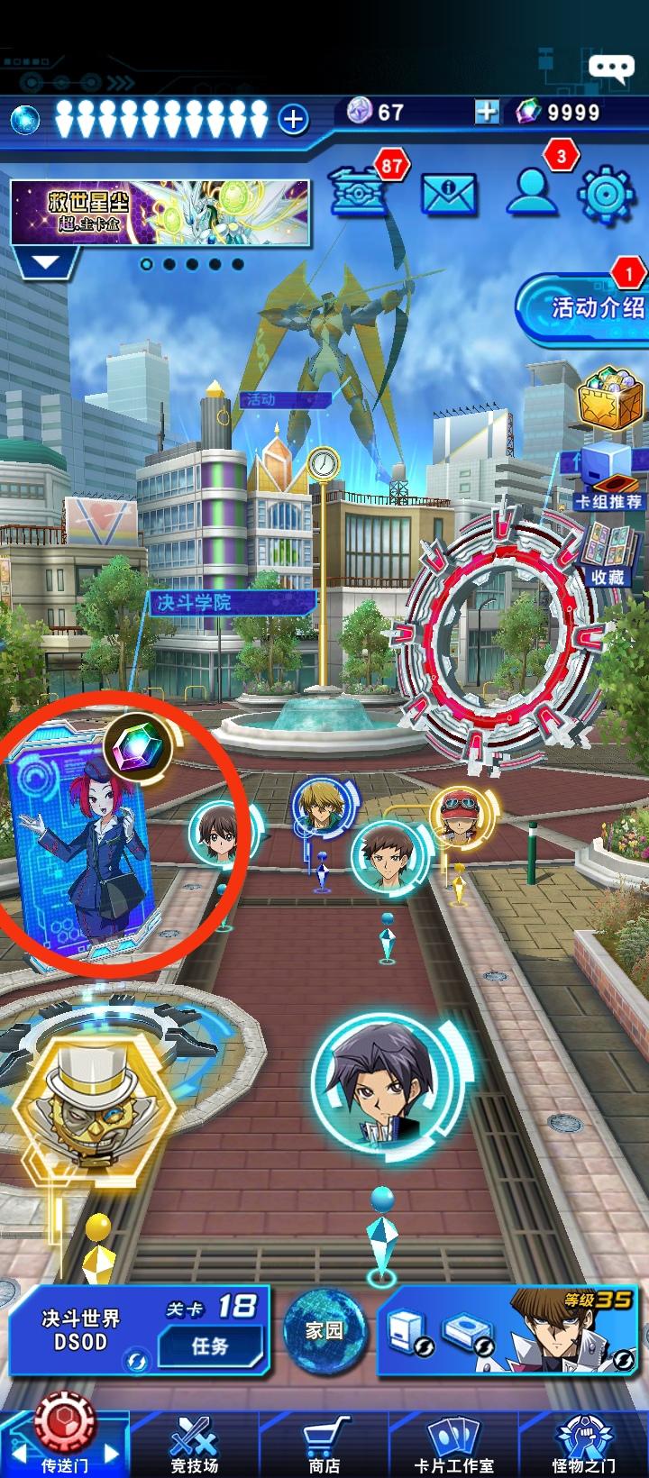 新手向游戏王召唤法快速入门。12月11日