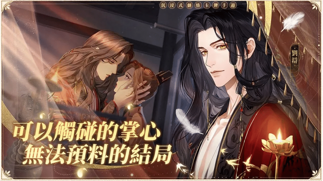 这游戏到底需要攒票吗？看这！