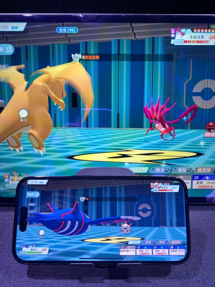 全新宝可梦手游版