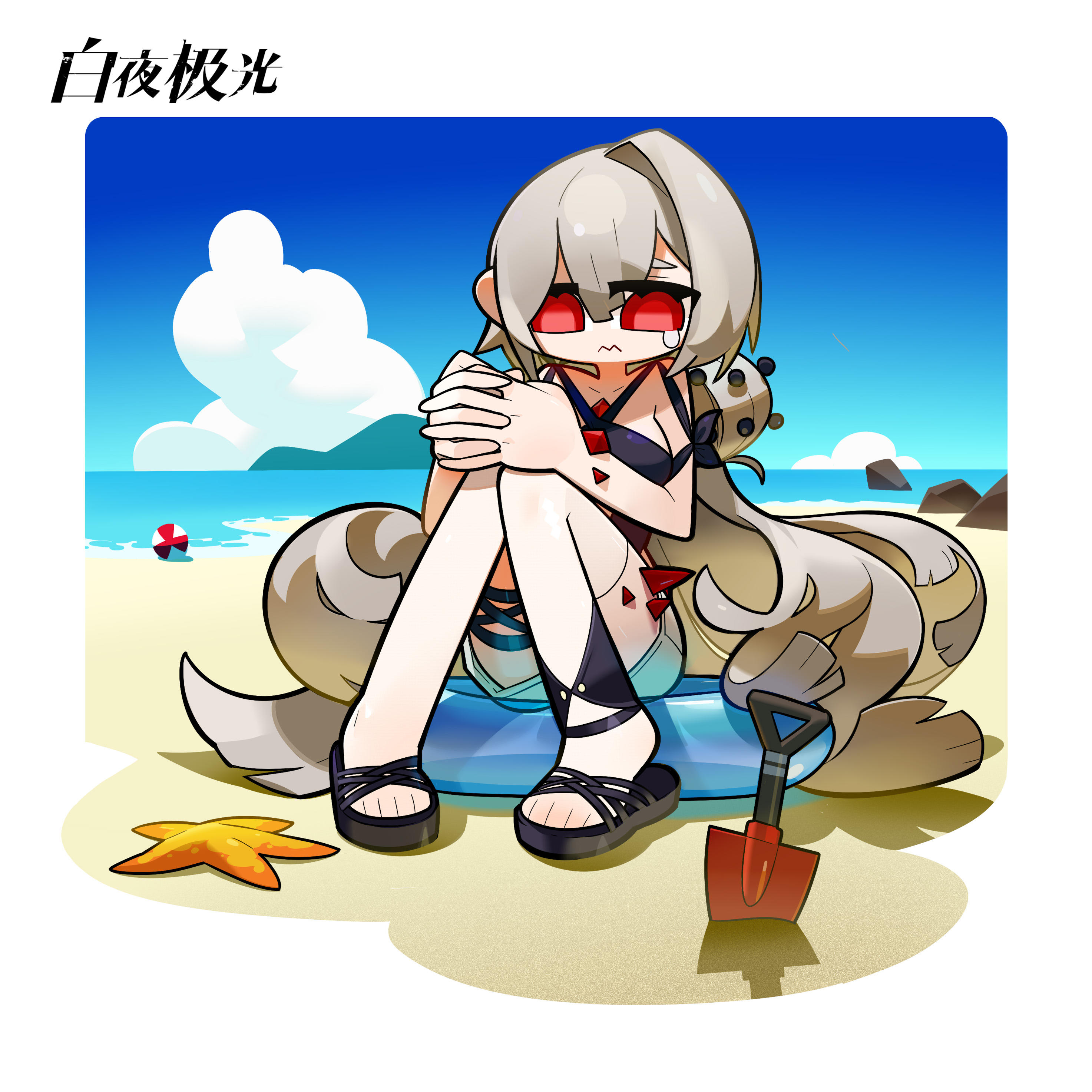 ✦光灵日常✦ 沙滩上的光灵在做什么？