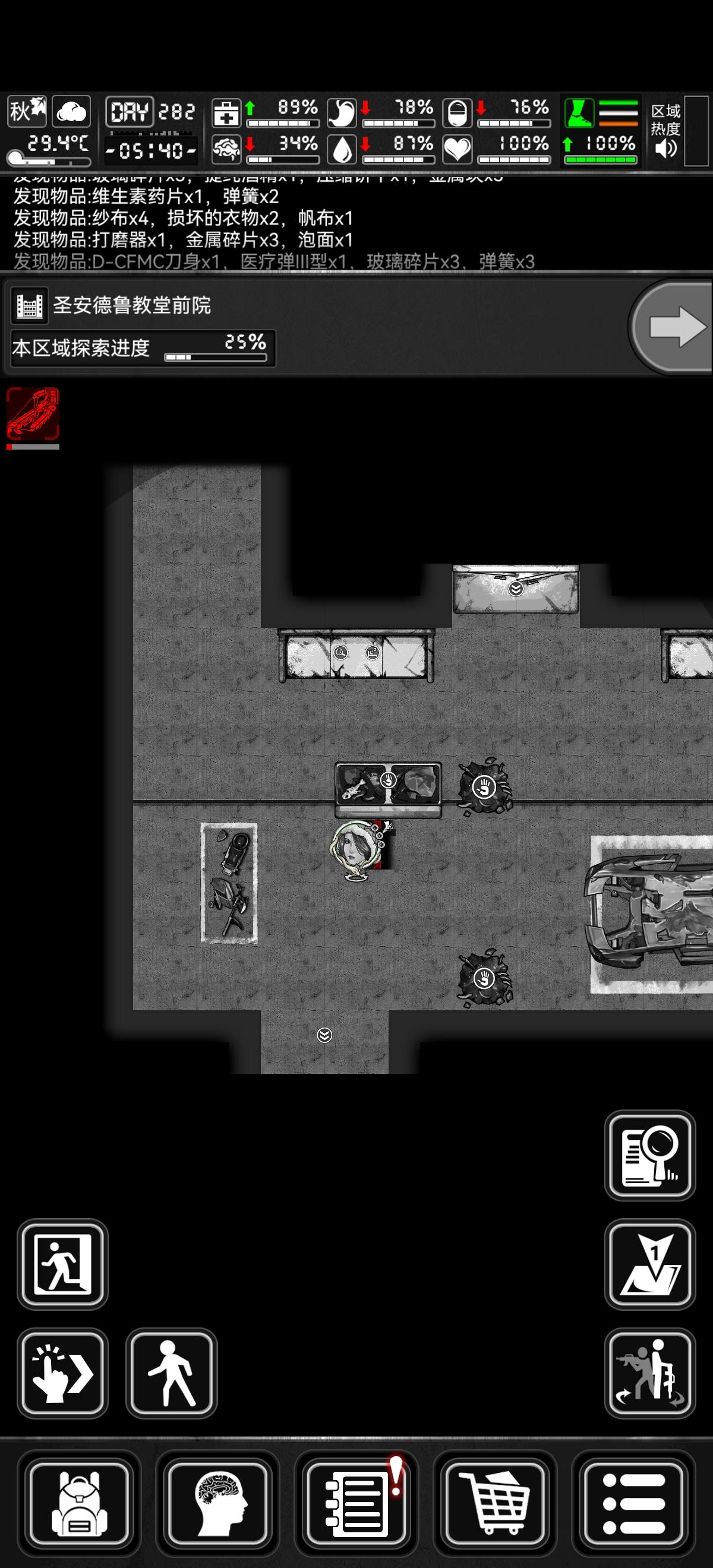 吴彦祖们，姬特任务摸金真的可以再现