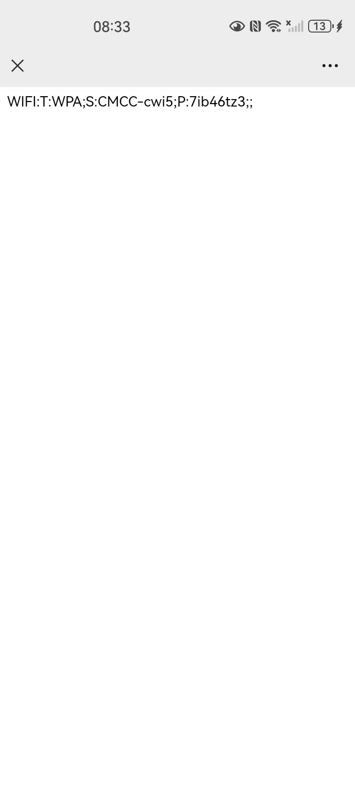 ‘怪盗钴’召唤师皮肤登场！