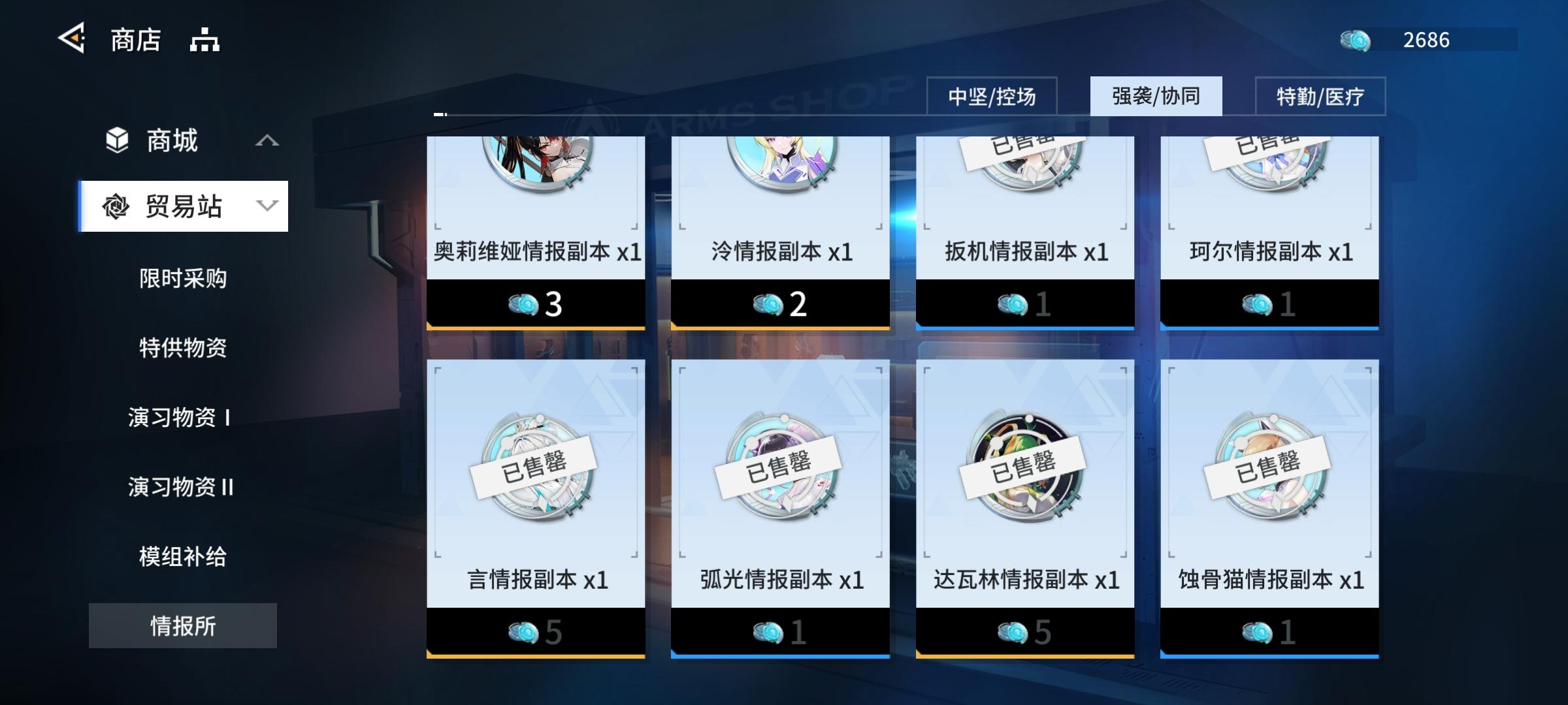 萌新变多了，可喜可贺，给你一个重要的建议