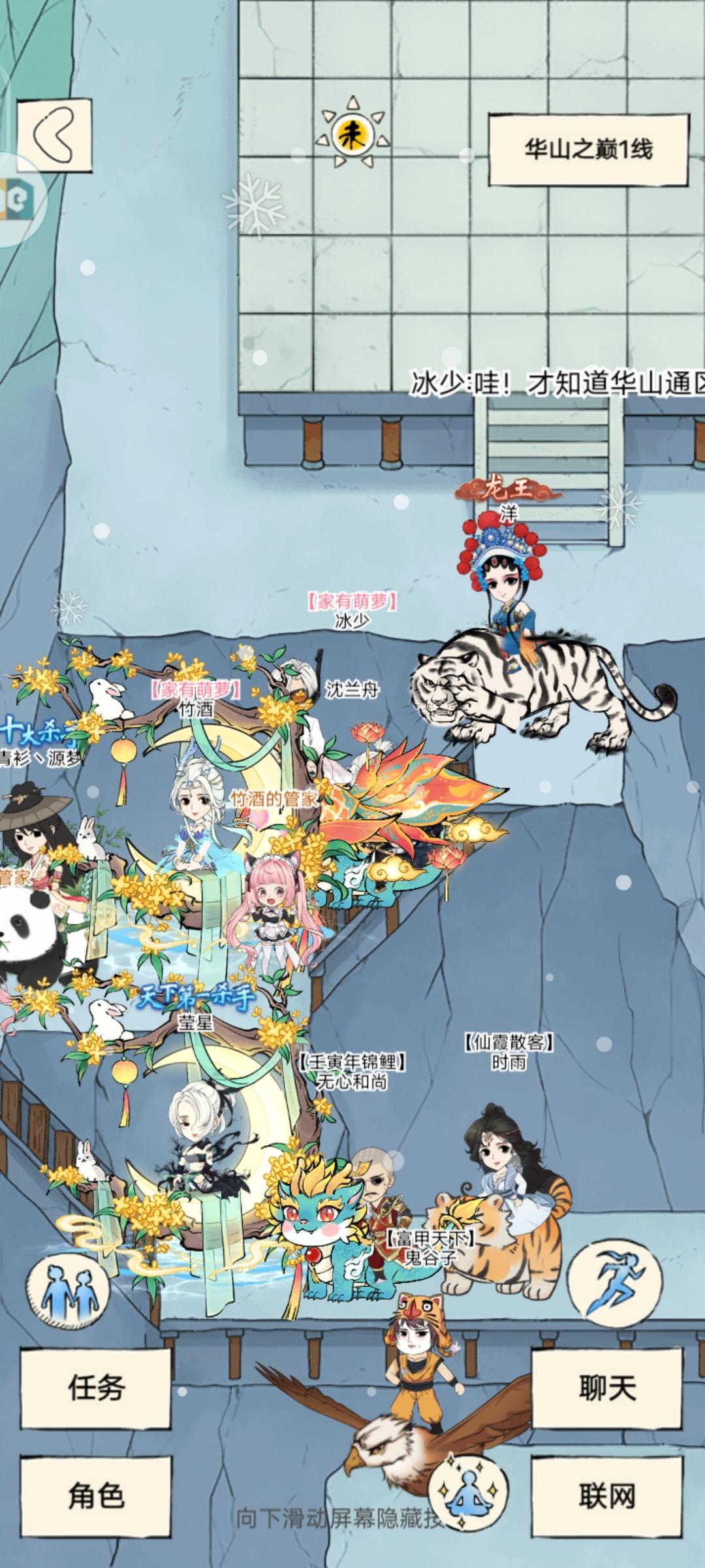 关于新号氪金攻略