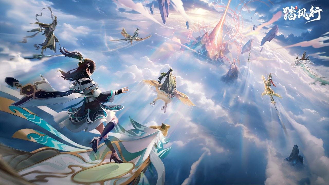 「灵脉争夺·联赛」荣誉视角征集