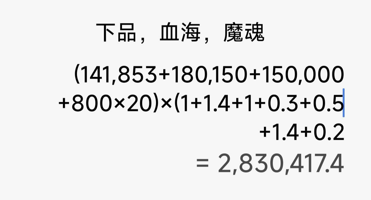 练体法则达成要求