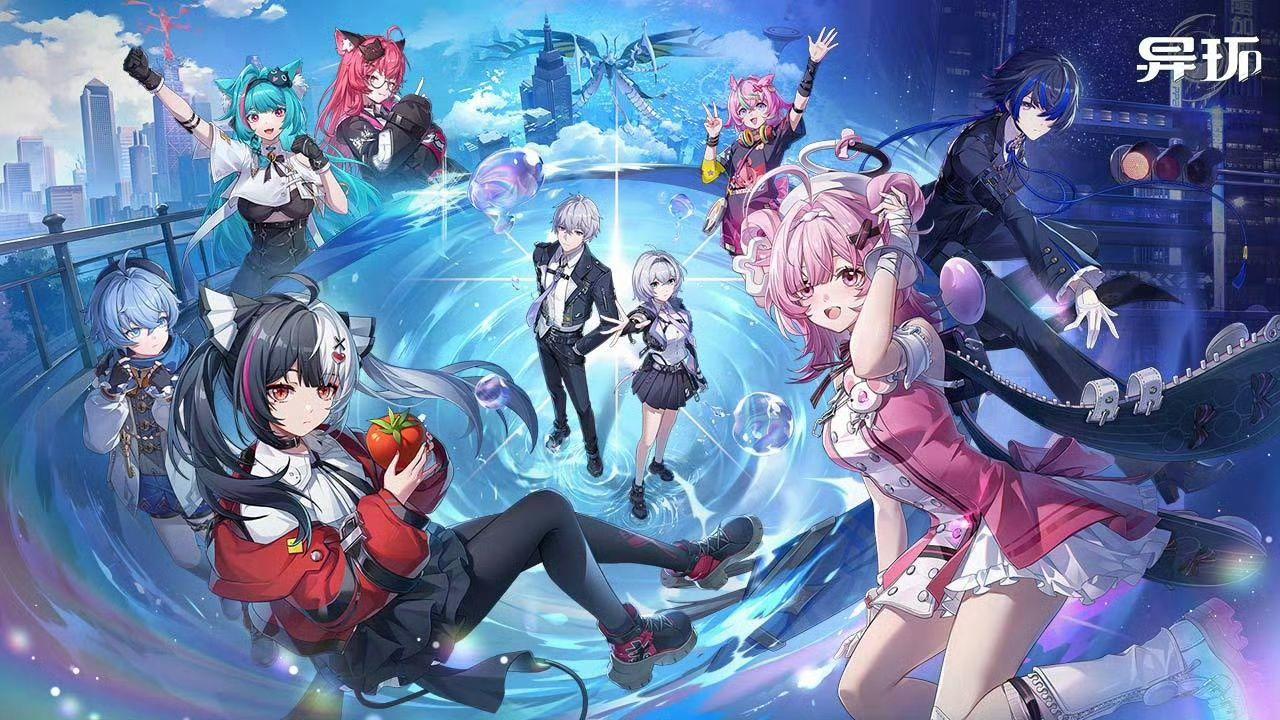 【快讯】《异环》「共存测试」招募开启