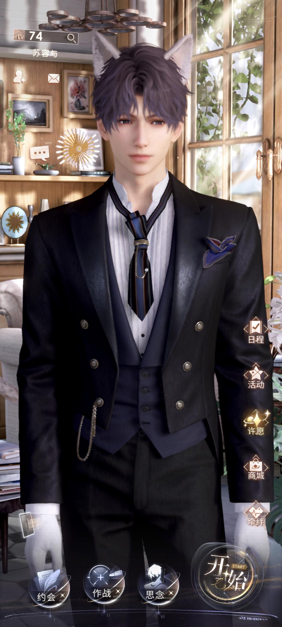 喵～喵喵～喵喵喵喵喵～猫猫鱼合集～