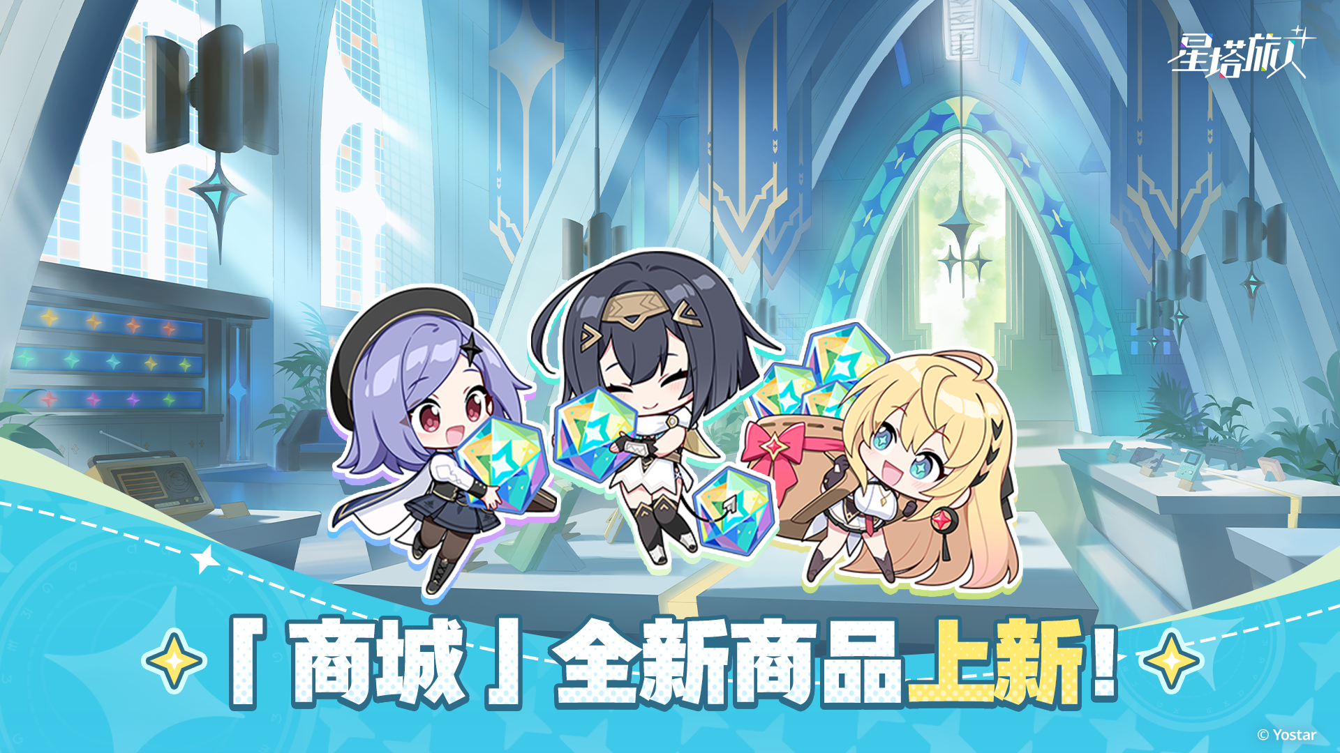 「微火的奇迹」版本全新商品上新！