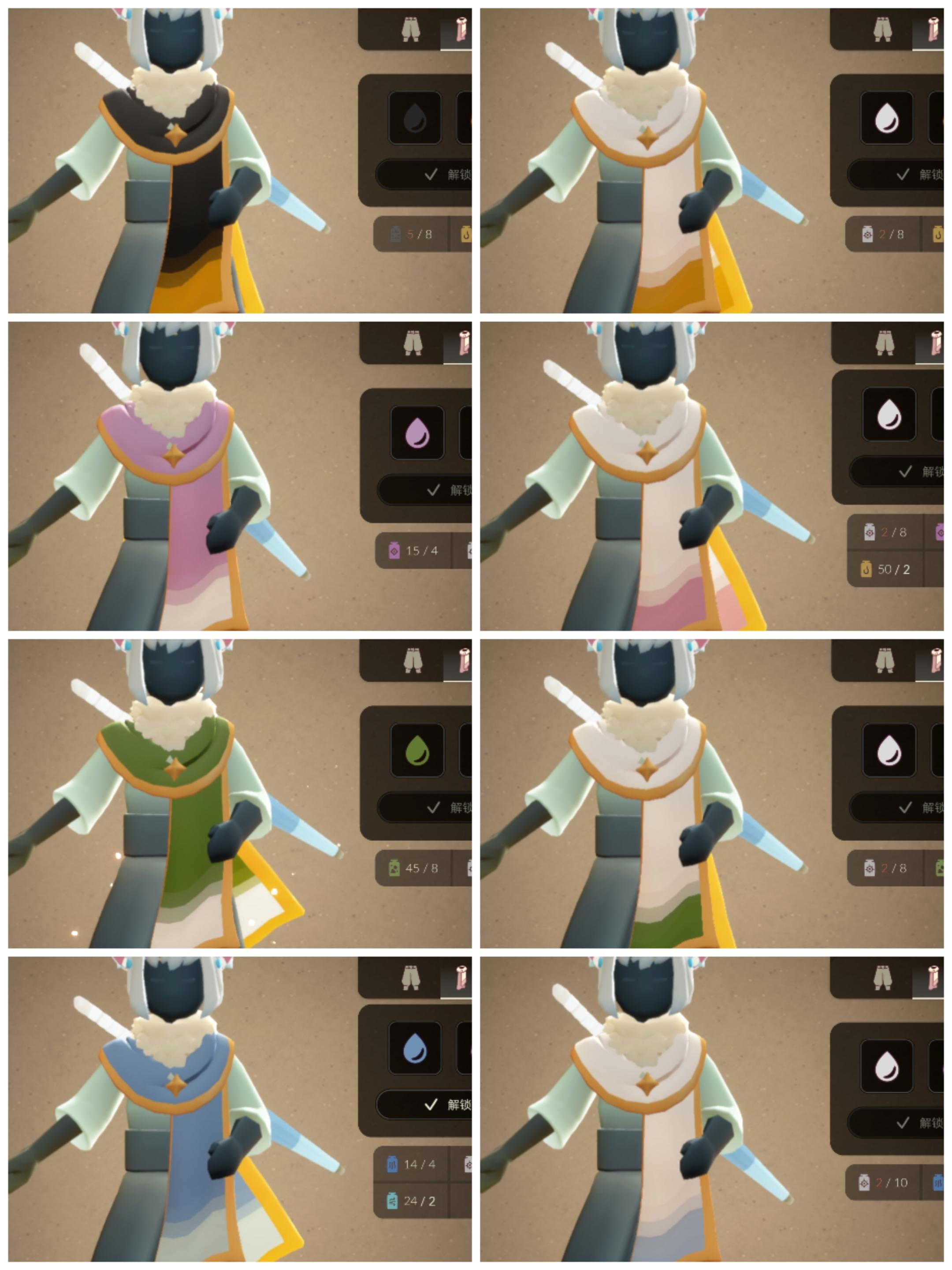 选择困难症犯了截图