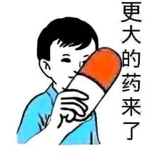 什么虾什么蛋终场讲话，第三方自营比赛要来了截图