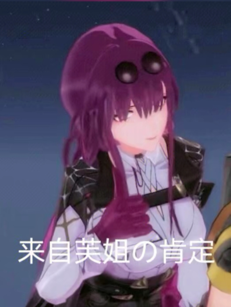 重铸击破队荣光！大丽花简直像个超人