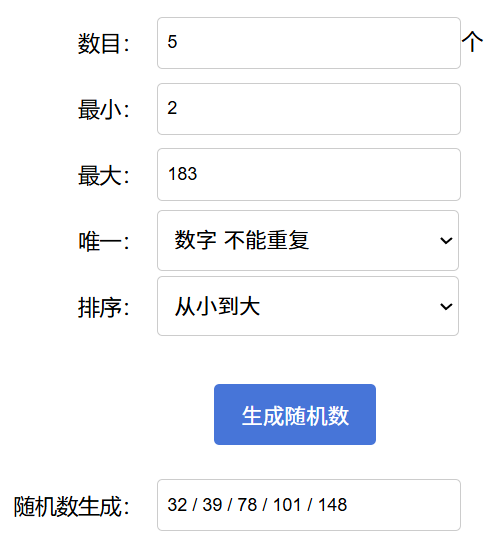 【已开奖】《赛尔号》九周年感谢礼！谱尼手办、10连抽免费送！