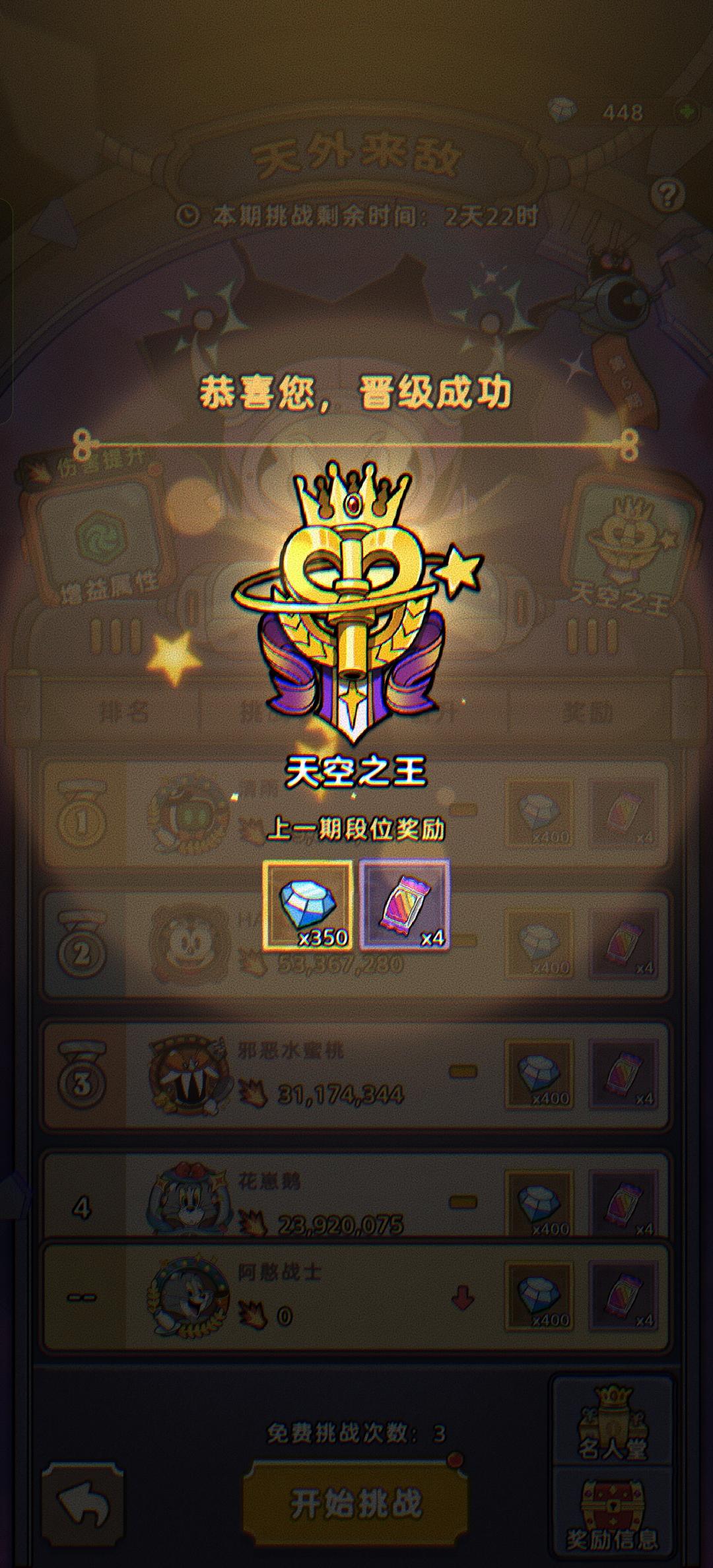 包掉的，纪念一下