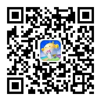 本文首发【蛋仔攻略组】公众号，未经授权禁止“抄袭文章”转载至其它平台。嘿大家好啊我是靓崽！欢迎收看我们靓崽这期的氪金小贴士~果然最猛的一还是周一，早上起来本崽的眼睛差点就睁不开了~~要问本崽为什么会这么困？！都怪蛋仔派对太好玩了啦！一晚上都在游戏里探索新的技巧和玩法！