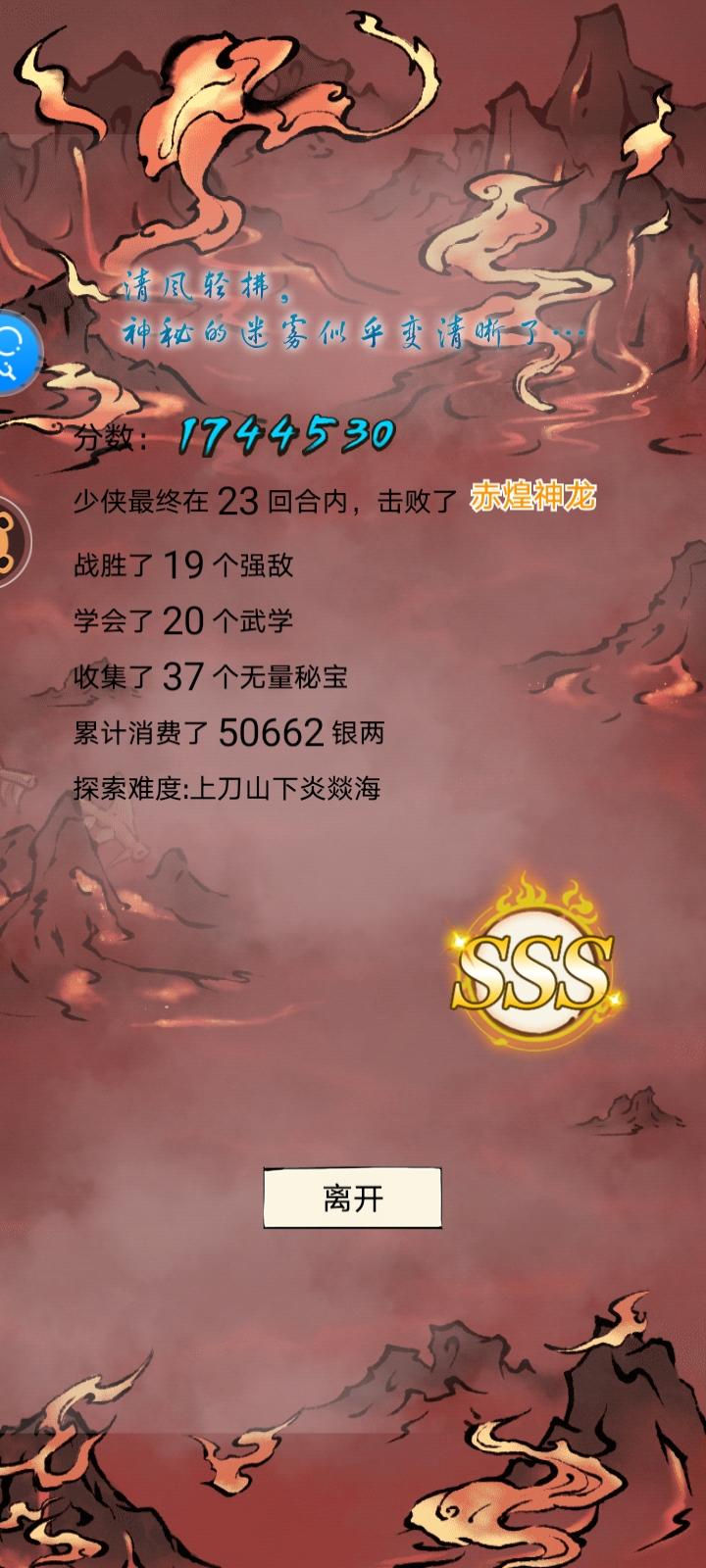 💦帖〔无量狗都不玩我来玩之2〕