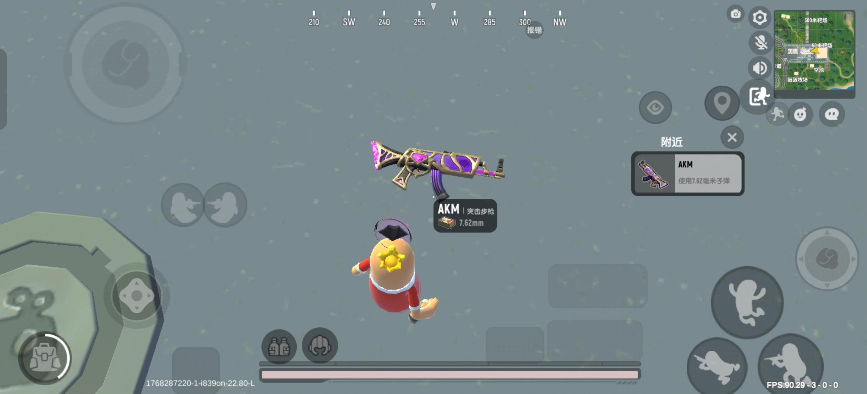 紫金桃心购买建议