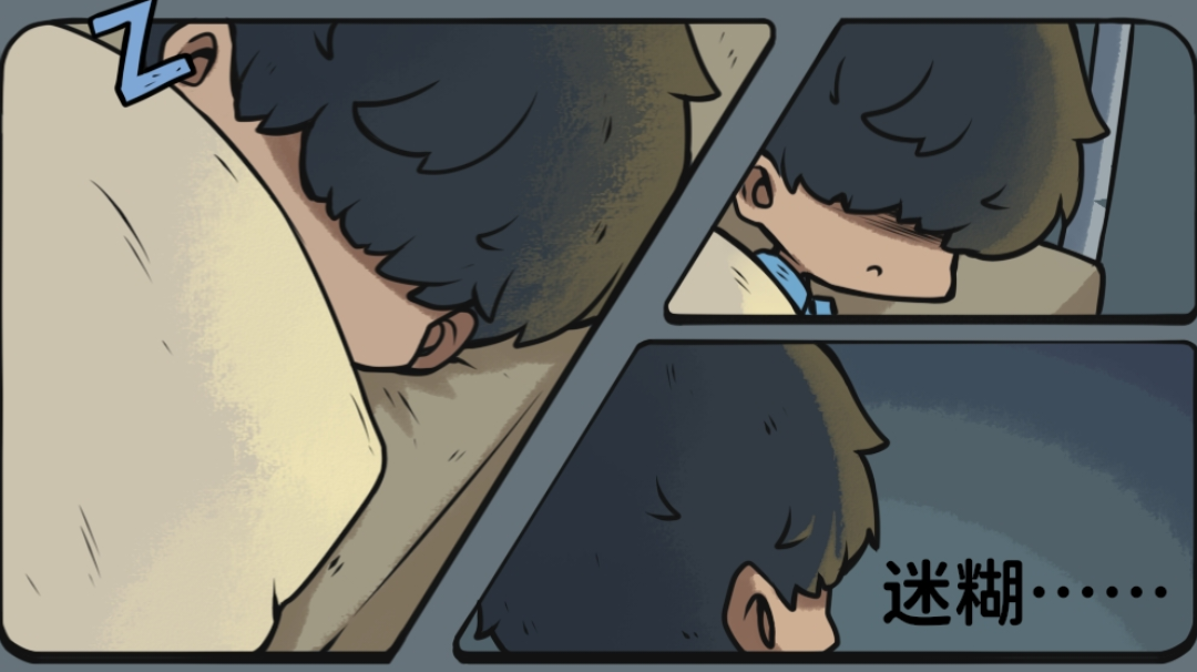 杰哥:光明永不缺席！