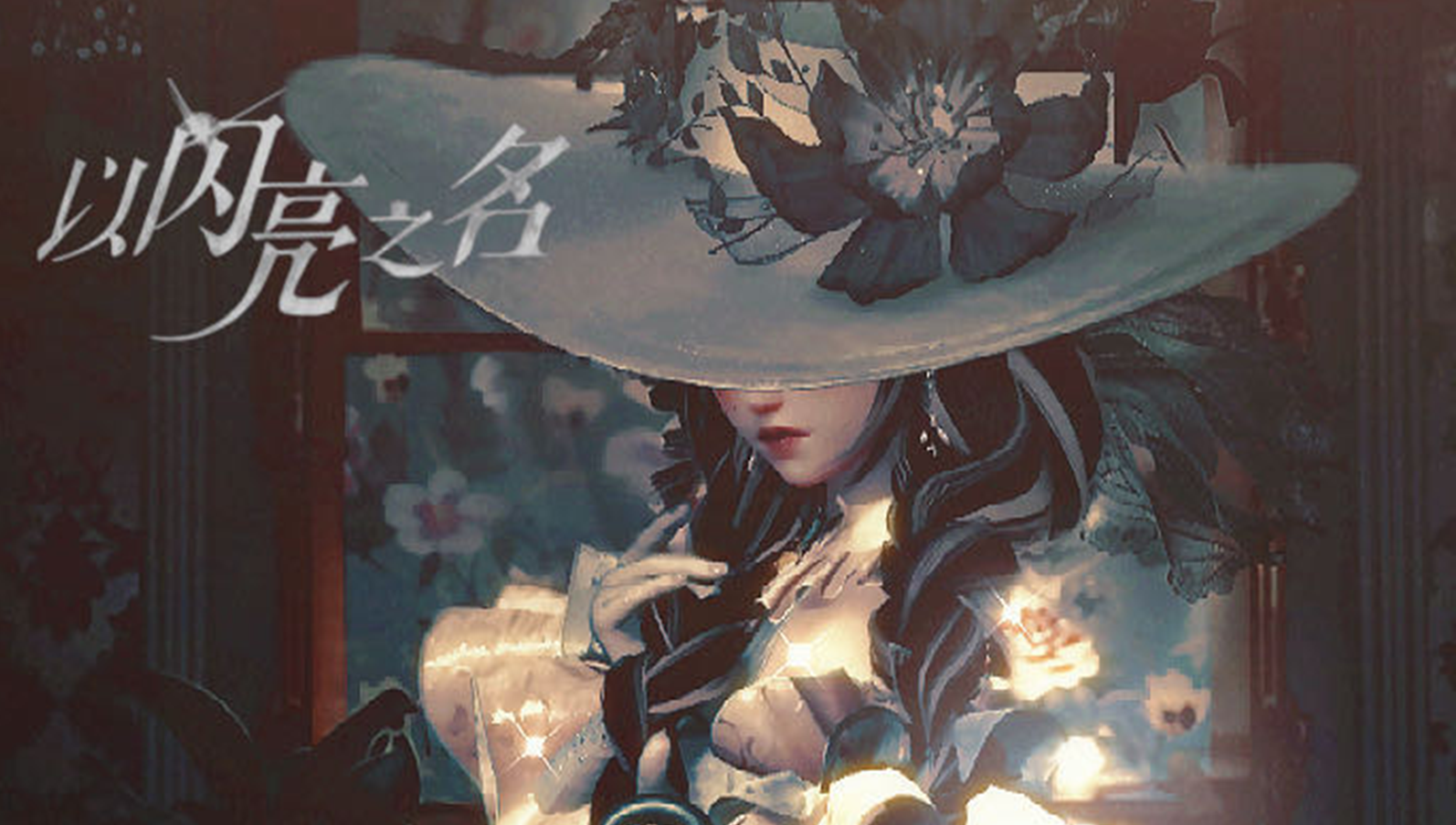 放假了放假了，刷一刷大家的美图吧！！