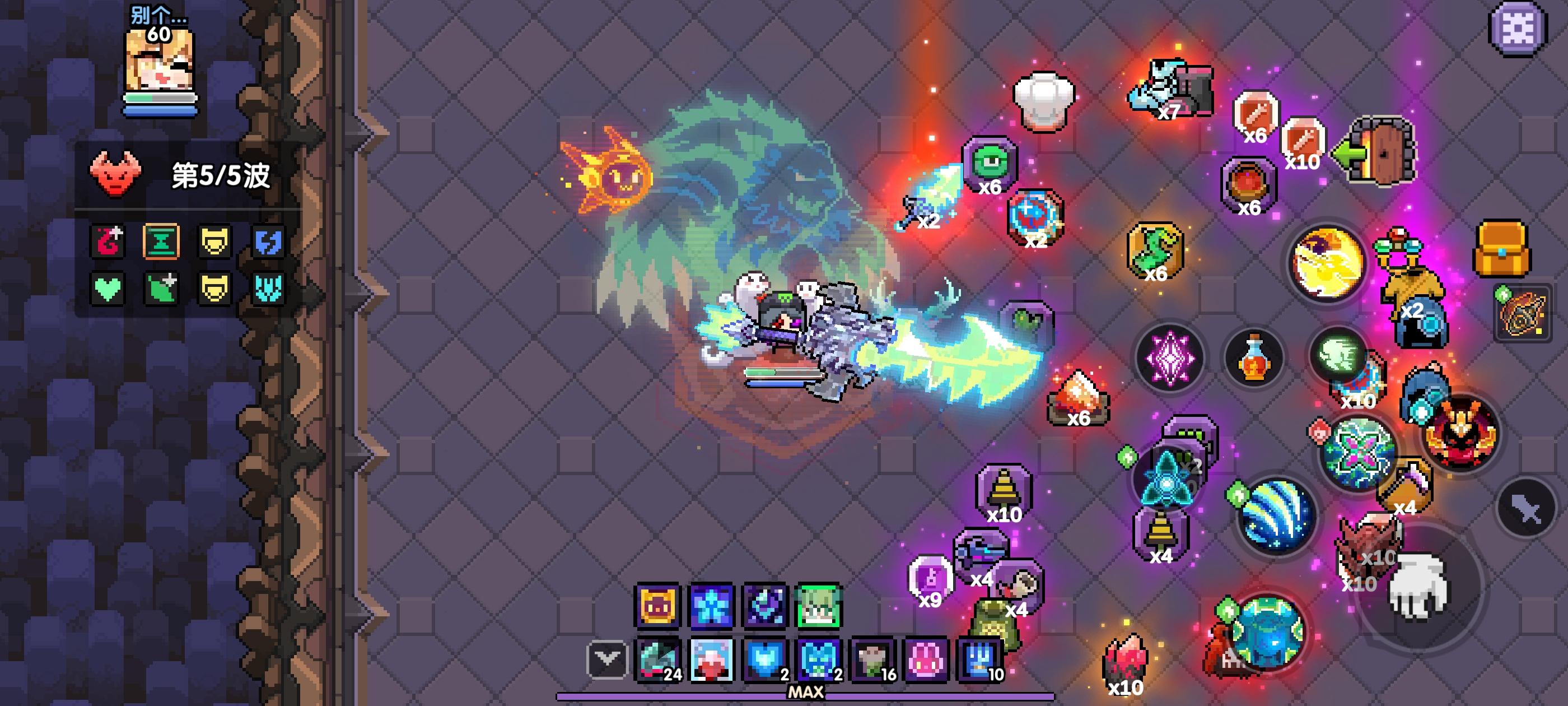 谁敢黑我的勇者！