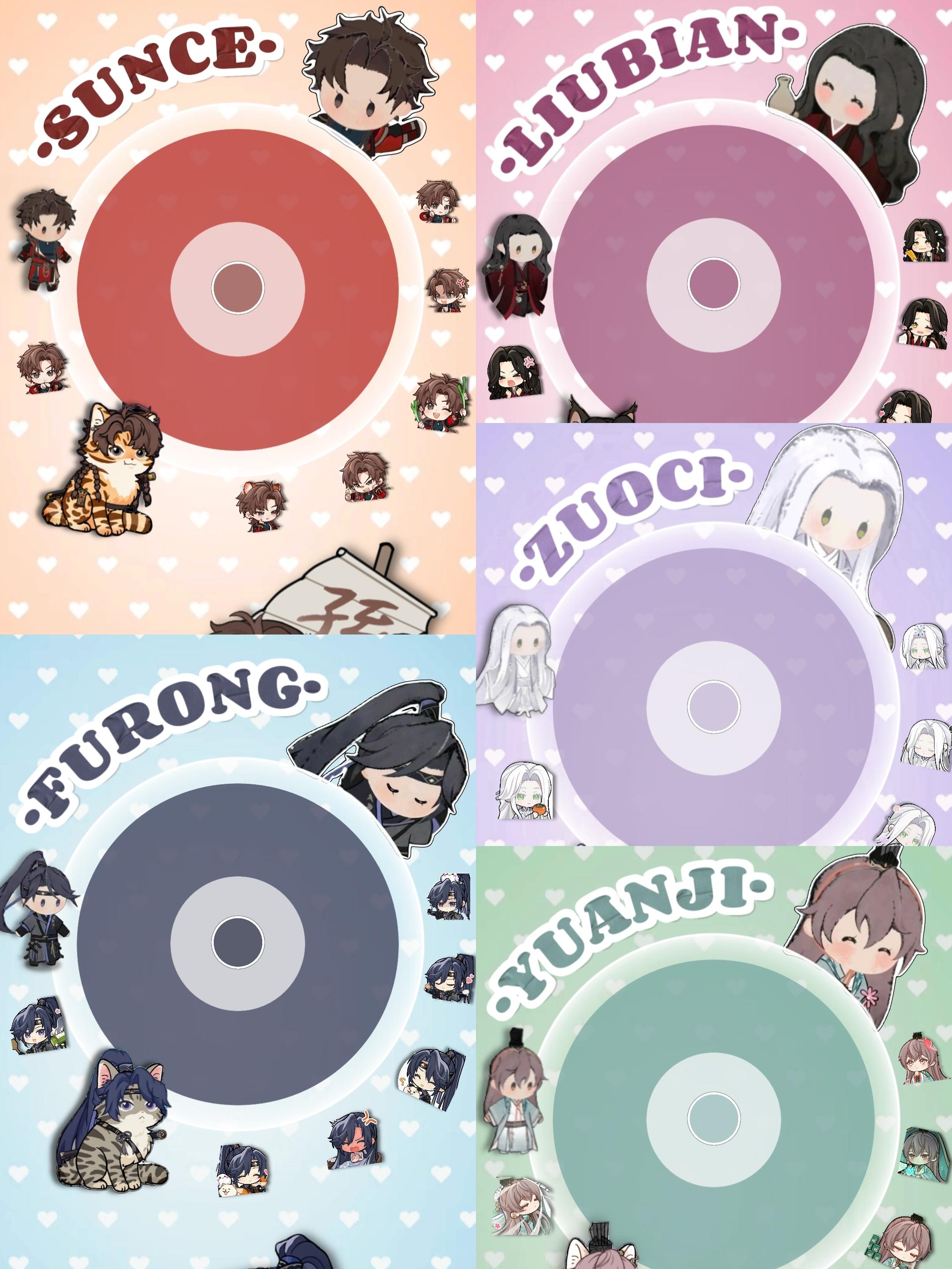 代号鸢✖️全男主Q版｜音乐播放器💽