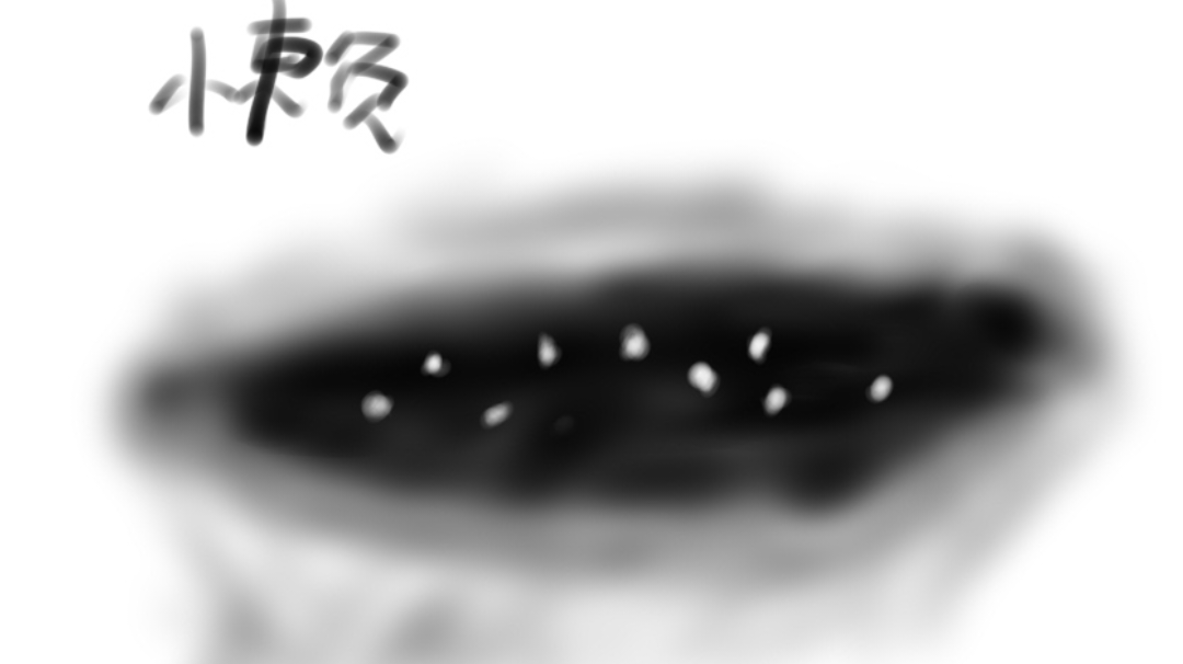 个人发现的问题