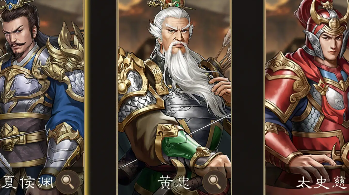 零氪党资源规划截图