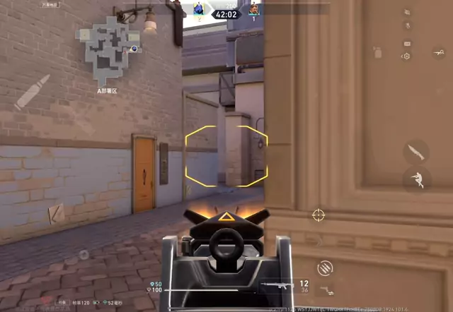 首个自创瓦手985公式化预瞄！